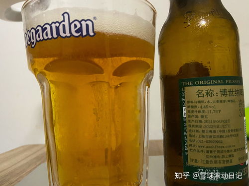 2021年8月啤酒品鑒總結(jié) 從國(guó)產(chǎn)精釀到德式經(jīng)典