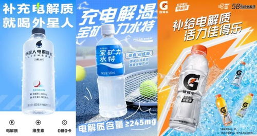 中國飲料的下一個10年 伏櫪待時，創新致遠